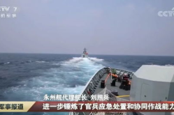 国防军事频道直播,共筑安全防线——国防军事频道直播纪实