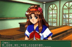 恋爱物语2攻略,攻略技巧与浪漫攻略指南