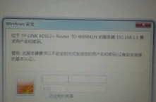 网络测名字,揭秘姓名背后的吉凶与运势