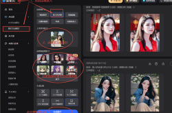 《色戒》泰国翻拍《恒久》打破伦理规模激励热议！ ，表国大片沉要bgm，永恒免费造品人漫画漫画安卓领会服下载V（江西吉安首座归纳性大旨笑土“吉安兴奋宇宙”即将绽放）