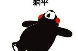杯子的温暖说说短句英语版,Embracing the Warmth: A Reflection on the Comfort of a Cup