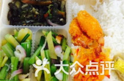 兰山附近美食团购店,尽享地道风味盛宴