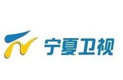 宁夏卫视直播,多元化直播平台，覆盖全国及东南亚、南亚地区
