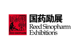 国药励展,引领中国医药健康领域展览与会议的领军企业