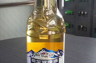 阿尔滨香纯清酒批发厂家电话是多少,“阿尔滨香纯清酒批发厂家联系方式揭秘”