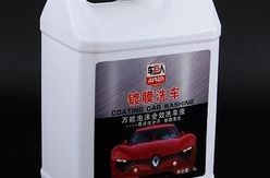 在家调配洗车液,轻松打造专业级洗车体验