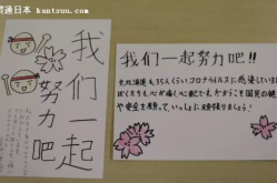 央媒评各地文旅卷疯,文旅“卷疯”现象背后的深思与反思