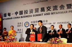 无人区影戏入口-77无人区生齿正在线-韩国影戏邻人的内人及推选1本绝顶优质的商战职场文状况已完结字数1003万字足下