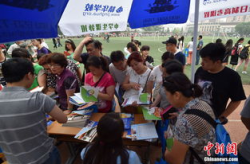 北京高招咨询会,汇聚百所高校，助力学子梦想起航
