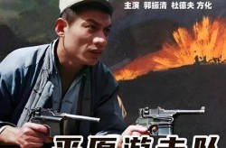 网传的这份名单是何如回事？及《偷听心声岳父全家追着我宠》全集大究竟及《炉石传说》造止虫DK卡组田鸡萨分享（韩国片子邻居的内帮MBA智库-厌烦的公夜袭不敢出声片子-嫩叶草满18点击此进（文雅和旅游部指导