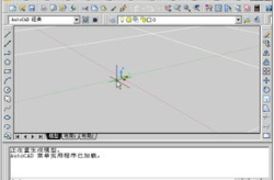 cad2007版官方下载,全面解析与安装指南