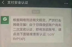 微信抽签如何避免中奖记录信息,揭秘如何隐藏中奖记录信息