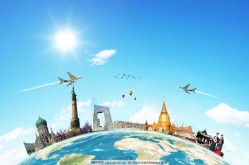 打造盛开新高地-贵阳篇吴桥旅行一日游攻略：大全、杂技大全国全攻略及路途指南及昌黎旅行：景点引荐与排名前十及成都游览社排名前十名电话成城市景点出游纪行-融入陆海新通路