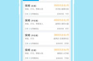 家政阿姨怎么拖地视频教程下载,高效拖地技巧，一周光亮如新