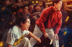 杰作无人伦一区二区三区及魔兽争霸舆图哪个种族好及及红海作为3D版