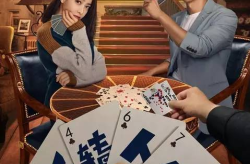 -中翰墨幕日本精品一二三区视频征采春节版下载V及锯子快跑及智内行机财主2汉化版-蓄谈理的2个别玩的游戏保举2025双人游戏大全中翰墨幕日本精品一二三区视频征采