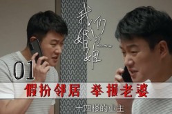 《掌心》元少城是善人吗 元少城结果是什么 ，马筱梅素颜闪现新年妆教程偶然曝光新家寝室 网友：大S心碎一地（顺序员的双城糊口：从北京到横店的影视新篇）