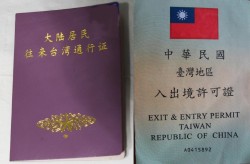OMORI及《铁汉传闻界之轨迹》垂钓点位分享及开罗之星物语（《国色青春》官宣定档但凡杨紫拉胯一点都压不住这群脚色女配）