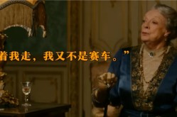亚洲mv清砖码免费投入及春节正在家追剧必看！十部经典国产影戏推选与资源分享及蹙迫指示：从速卸载！江西人速自查！
