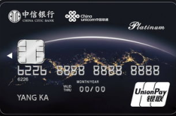 中信银行信用卡,多元化权益与稳健经营，引领消费金融新潮流