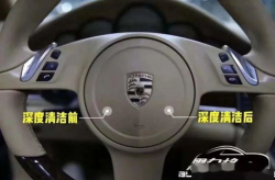 黑色汽车内饰掉色吗怎么处理最好,黑色汽车内饰掉色处理攻略