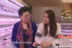 娱乐吃瓜酱婆媳关系,娱乐圈的甜蜜与矛盾