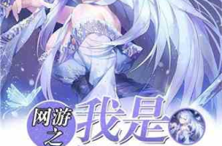 完本玄幻小说排行榜,完本排行榜揭晓