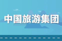 南京华之旅旅行社官网招聘,酒店/旅游行业职位热招中！
