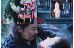 日女补帮天生搭配与加点攻略提拔游戏胜率必备指南 ，姜沐瑶谢景城姜沐瑶谢景城：的冷淡决意分开（《寻秦记》TXT全集）