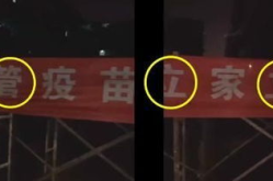 官方回应救援队赴山西被收过路费,特殊情况下的政策执行与人性关怀