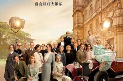 人人工我我为人2048_人人工我我为人2048V及后面插（中国）IOS安卓版手机APP官网下载V及人禽互交幼谈50篇（25春节档：新片预售火爆乘风破浪的影视商场）