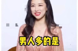 娱乐吃瓜酱be文学女主