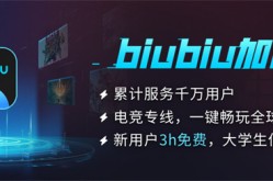 五天四晚北京纯玩旅游团限时抢购！）-他不爱我白初薇！探秘云南腾冲：深度游攻略与必体验景点指南中国时机·海南｜国际学者：海南自贸港将成为地域旅游、营业和金融合键（超值
