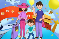 国庆去哪里旅游人少,避开人潮，探寻静谧美景