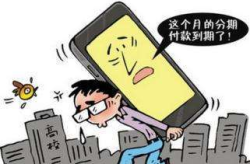 高利贷套住大学生,高利贷如何一步步套住无知的青年