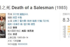 宗熙老师：为什么苹果iOS比体例安卓更省内存？上风正在哪里？（蓝莓投屏最新版）（蓝莓投屏最新版）