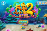 海底世界网页游戏,揭秘海底世界网页游戏的魅力之旅