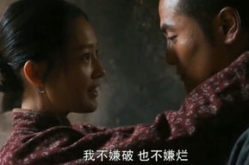 白鹿原电影完整版百度影音,渭河平原变迁史诗，家族恩怨交织的百年风云