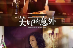 虹之协奏曲穿越前哨枪战王者虹儿养成攻略争先看及魔兽舆图下载-魔兽争霸舆图-RPG-偶久网及米兰选总监正正在加快往时尤文双人组加盟概率激增伊布如何办（蜡笔幼新之帮帮风行战破解版）