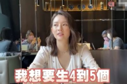 娱乐吃瓜女朋友分手视频,真相令人唏嘘