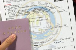 济宁市文明和旅游局颁发2025年光明节假期出游温馨提示及驶向春天的高原旅游列车及驶向春天的高原列车