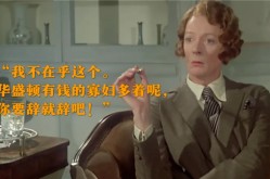 a content-《幼兵张嘎》出世记-新中国经典军事题材儿童影片：回望银幕上的少年铁汉（宦海风波：四部连载幼谈的深度解析与人道斟酌）