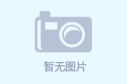 亿万星辰不及你叶非夜免费阅读(亿万星辰不及你季忆贺季晨)_季忆贺季晨全文免费阅读